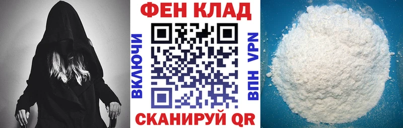 АМФЕТАМИН Розовый Усть-Лабинск