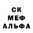 Экстази 280 MDMA BARS 1668