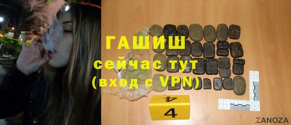 дживик Алзамай