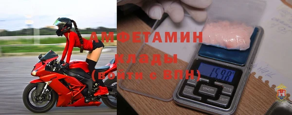 дживик Алзамай