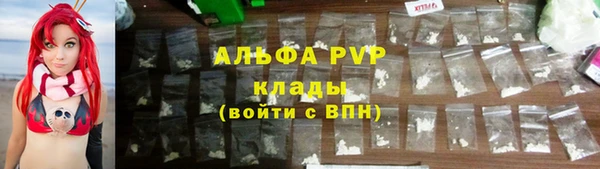 МДПВ Абинск