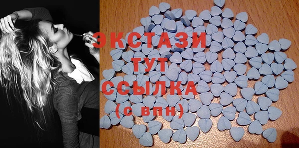 PSILOCYBIN Алексеевка