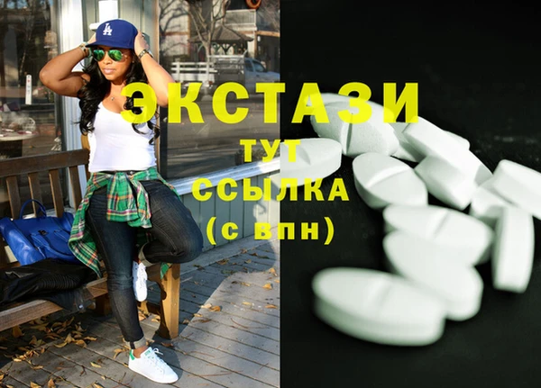 дживик Алзамай