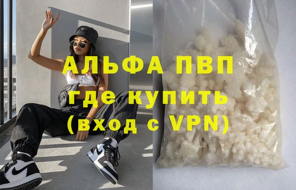 дживик Алзамай