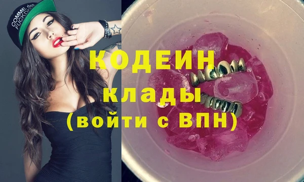 дживик Алзамай
