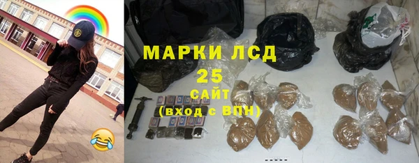 дживик Алзамай