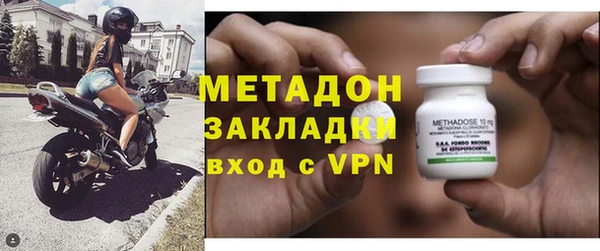 МДПВ Абинск
