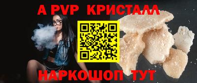 дистиллят марихуана Можга