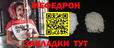 дистиллят марихуана Можга