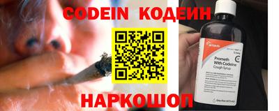 дистиллят марихуана Можга