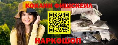 дистиллят марихуана Можга