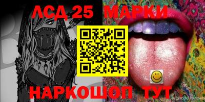 гашиш Можайск