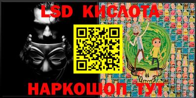 гашиш Можайск