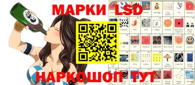 гашиш Можайск