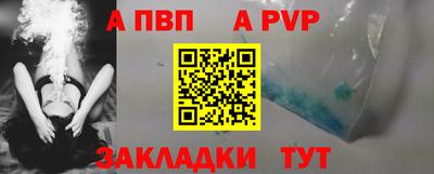 дистиллят марихуана Можга