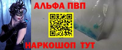 дистиллят марихуана Можга