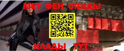 дистиллят марихуана Можга