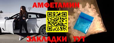 гашиш Можайск