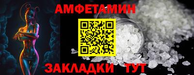 дистиллят марихуана Можга