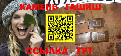 дистиллят марихуана Можга