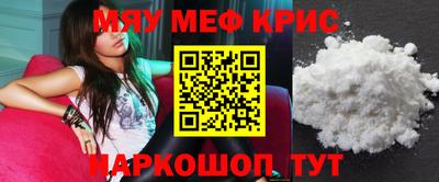 дистиллят марихуана Можга