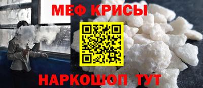 дистиллят марихуана Можга