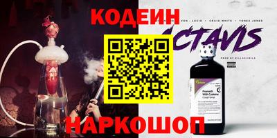 дистиллят марихуана Можга