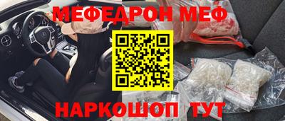 дистиллят марихуана Можга