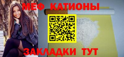 гашиш Можайск