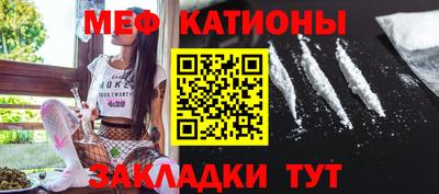 дистиллят марихуана Можга