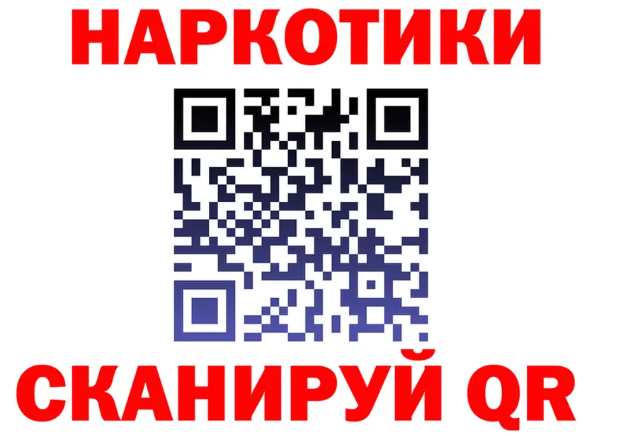 МЕФ 4 MMC ссылка мориарти OMG Усть-Лабинск